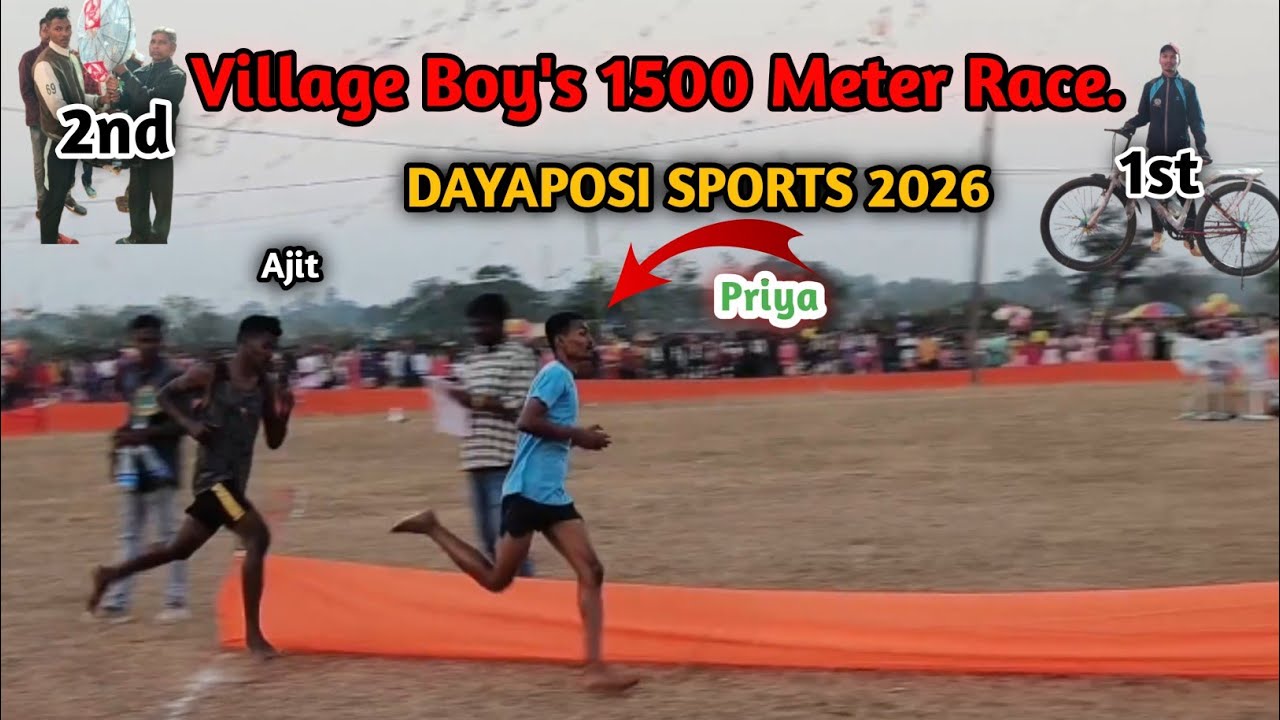 Village Boy's 1500 Meter Race.Dayaposi Sports 2026.#villege_life #running #fitness #viral #runner 