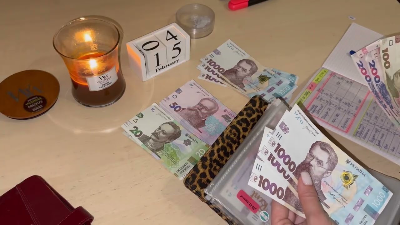 #11 РОЗПОДІЛ БЮДЖЕТУ💵13540грн |лютий2026 #asmr #бюджетпоконвертам #методконвертов #budget
