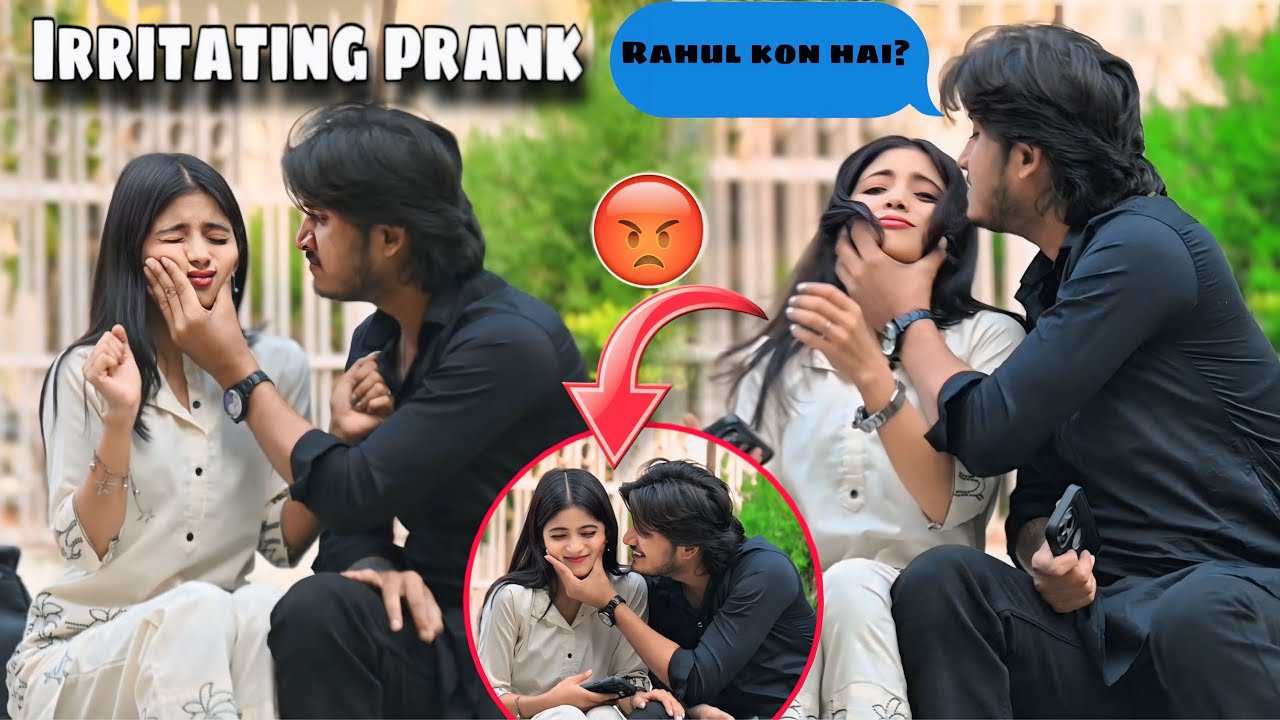 Rahul kon hai⁉️ || Jealousy prank Part 2
