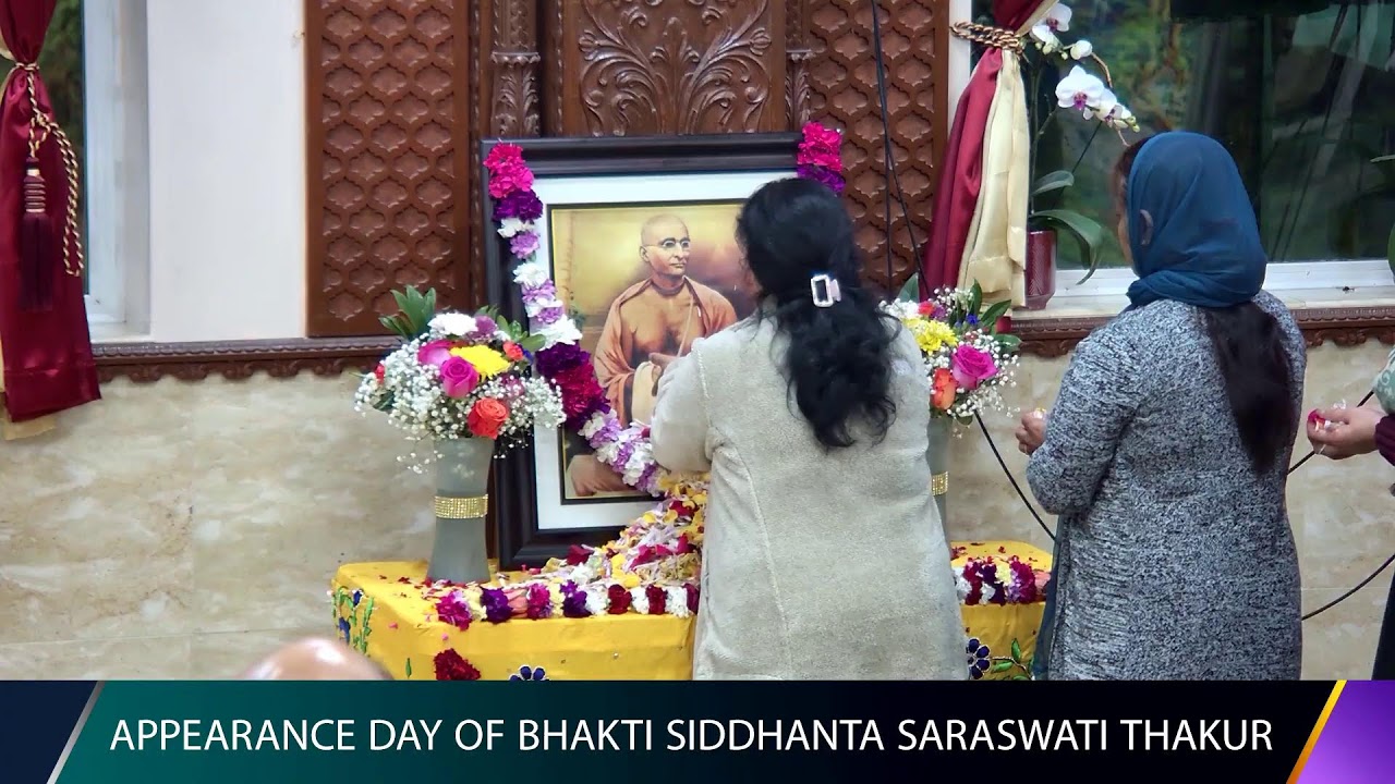 Srila BhaktiSiddhanta Sarasvati Thakura Appearance Day - 6 February -2026