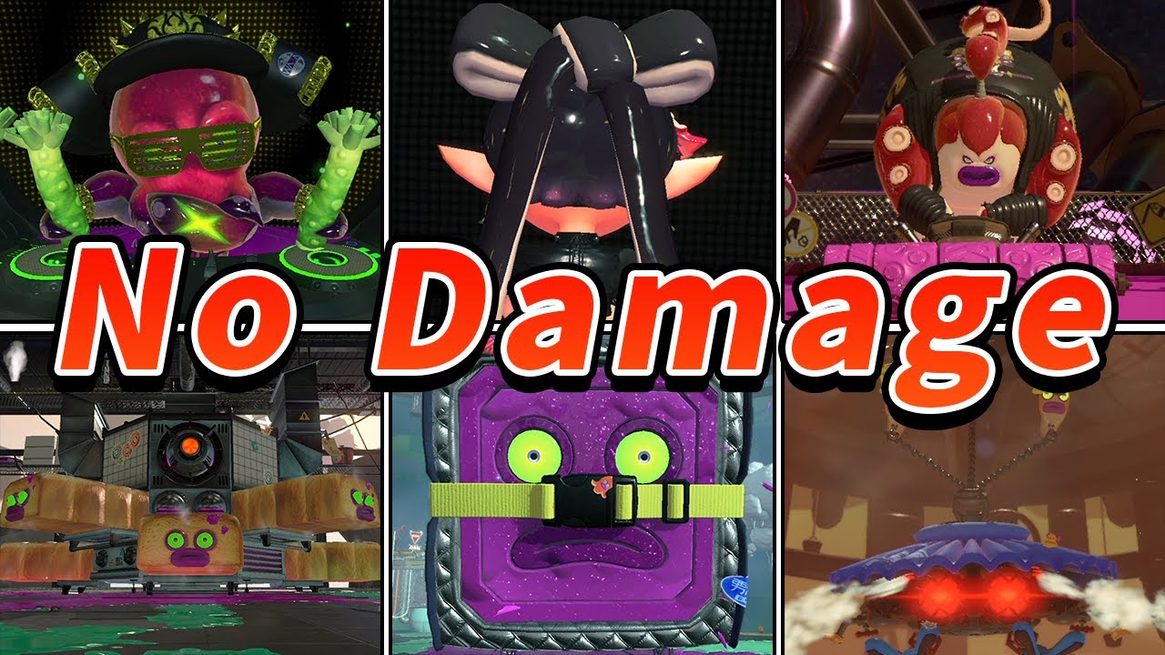 スプラトゥーン2【Switch】 ヒーローモード 全ボスノーダメージ集 まとめ (スプラトゥーン3発売記念) ニンテンドースイッチ