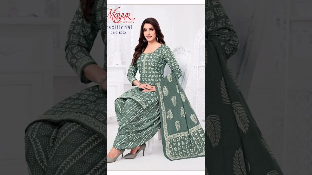 Mayur dress materials DM for shopping -9924412007 #mayur #dressmaterials #kapad #shopping #shorts