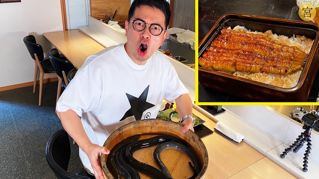 【強制ロケ】45年間食べられなかったウナギに挑戦。克服かリバースか