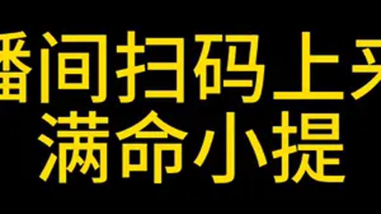 原神纳塔 火之国度 希诺宁一起玩原神