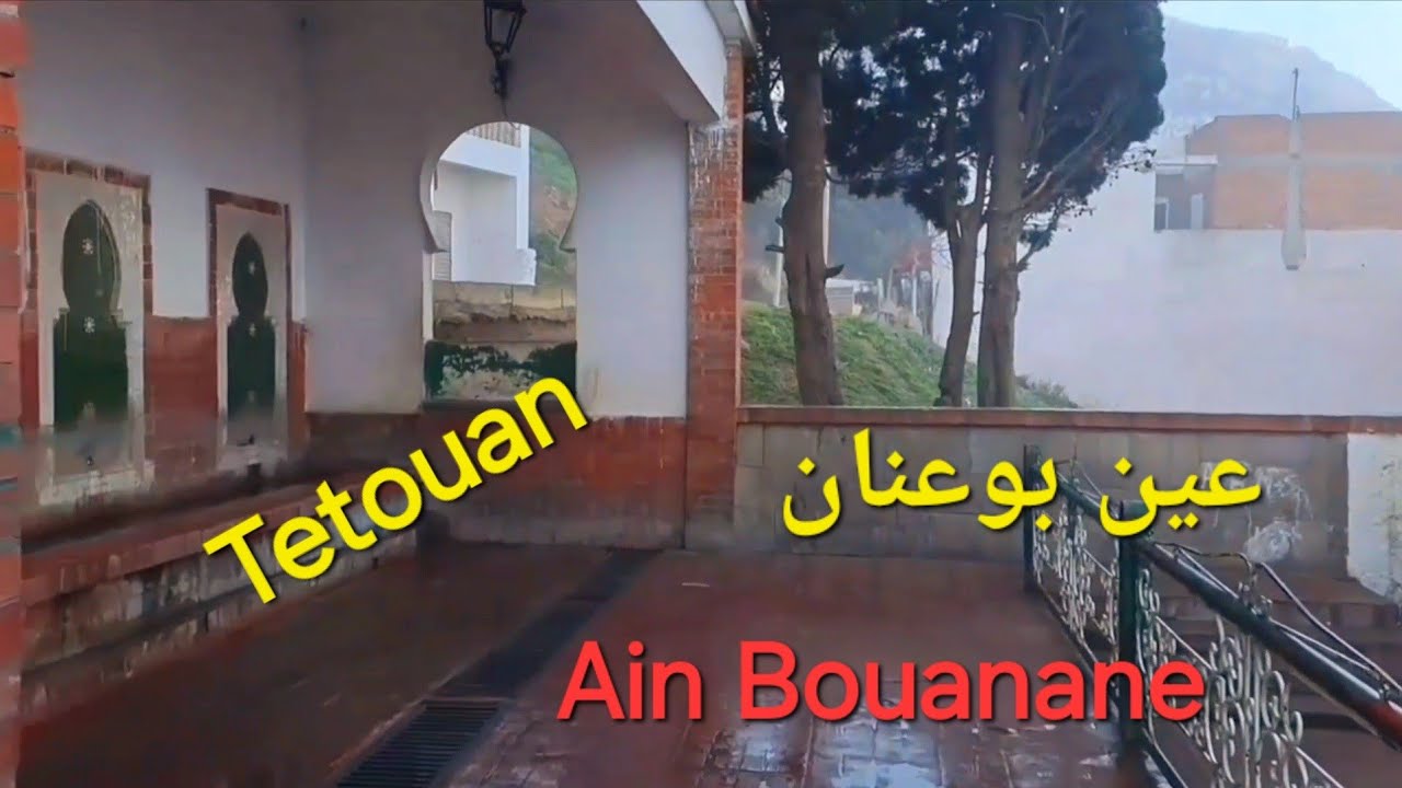 Donde se encuentra Ain bouanane *Torreta   @Tetouan_Morocco
