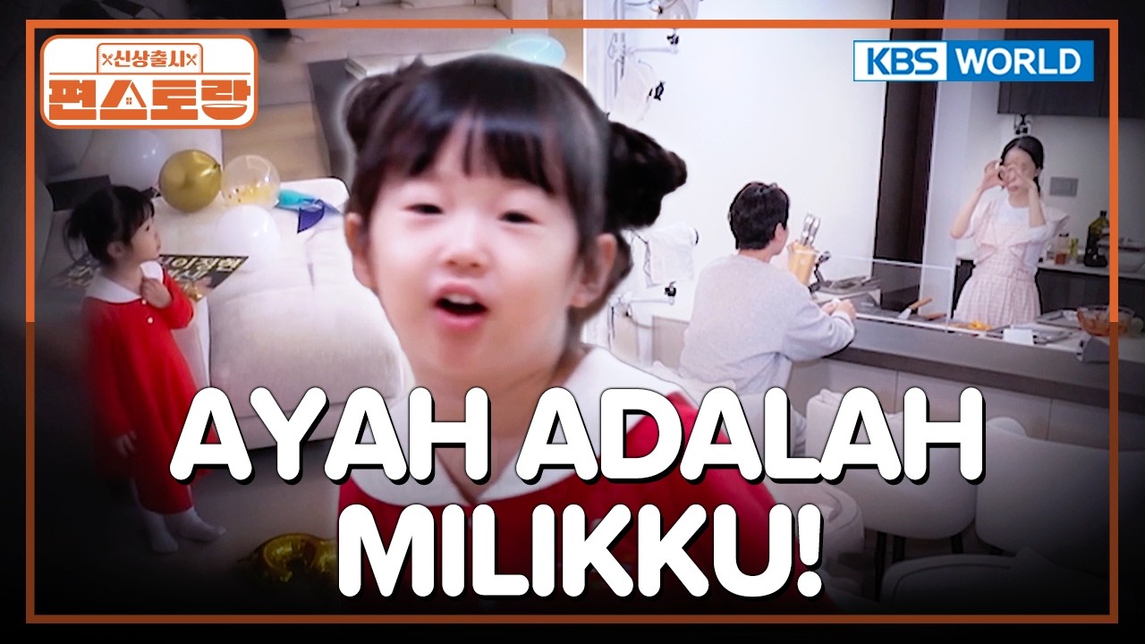 Drama Cemburu Seoa & Couple Mesra Dadakan 😳 | Fun-Staurant [IND/ENG] | KBS WORLD TV 260216
