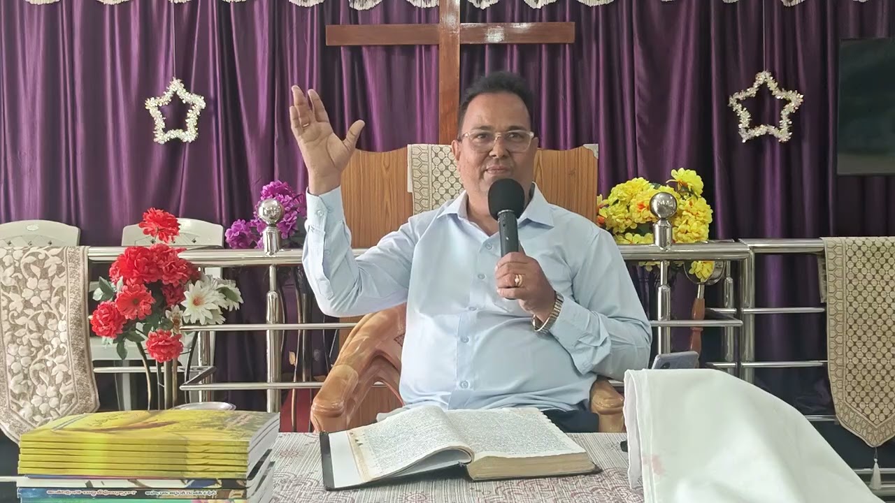 మీరు విశ్వసించు అతిపరిశుద్దమైనదానిమీద మిమ్మును మీరు కట్టుకొనుట ఎట్లు? | Pastor Joseph Dilip garu 