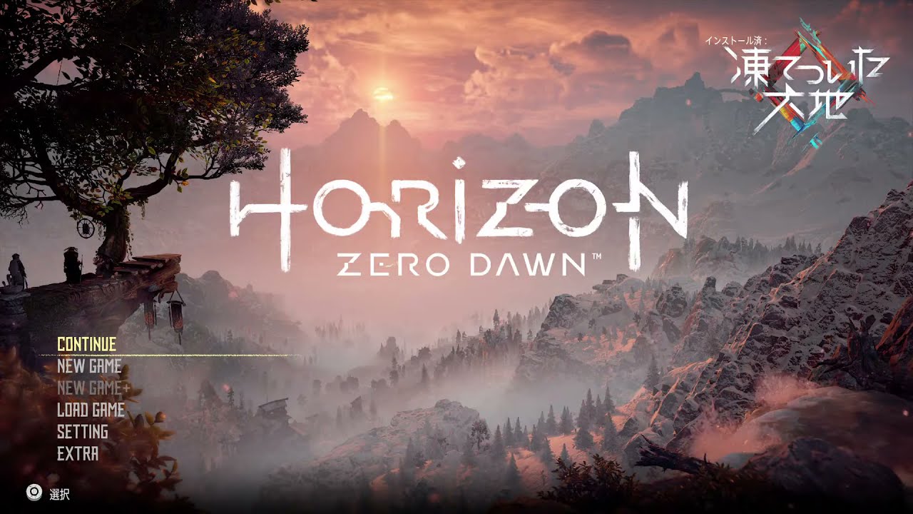 【HORIZON ZERO DAWN】＃10 のんびりゲーム実況 PS4【7colors】