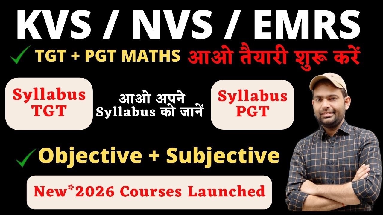 TGT + PGT New* SYLLABUS | Kvs/Nvs/Emrs Tgt Pgt Maths New Official Syllabus 2026 | आओ तैयारी शुरू करे