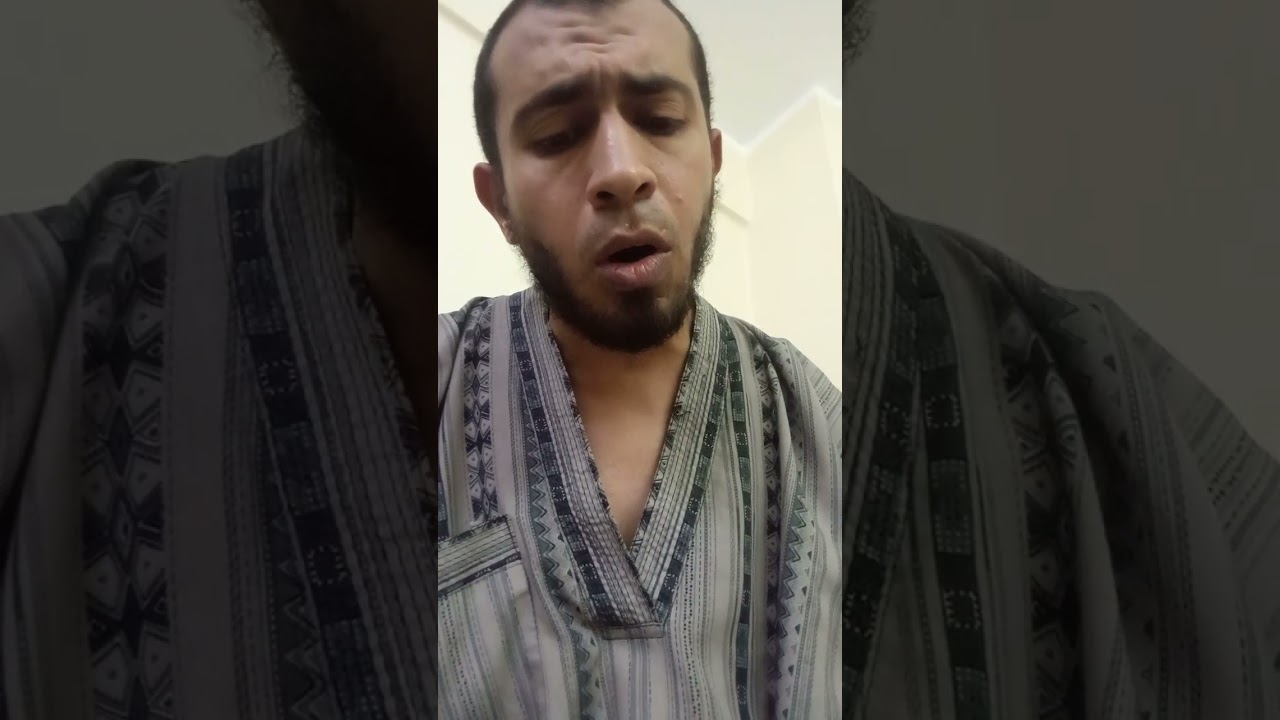 سورة الحديد