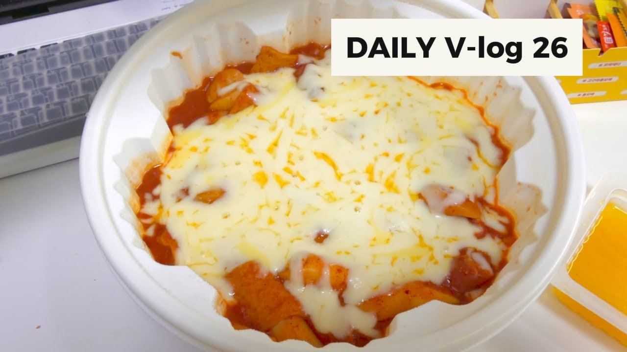 [Vlog] 자취브이로그 | 그놈의봄동비빔밥에 봄동된장국 | 오랜만에 글램핑 | 떡친자 떡국,엽떡오리지널,엽떡볶음밥
