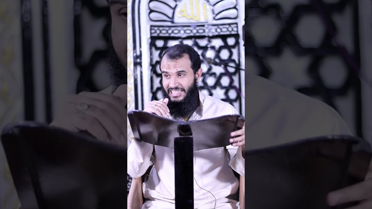 أحكام الميم الساكنة 4