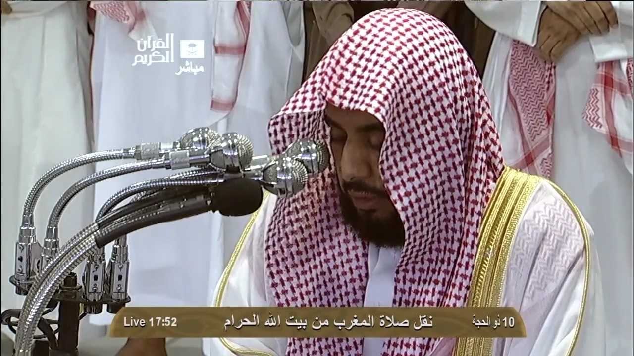HD| Makkah Maghrib 26th Oct 2012 by Sheikh Juhany