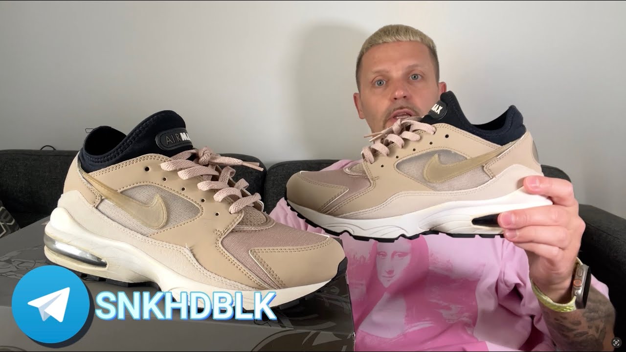 Обзор №256: Nike Air Max 93 