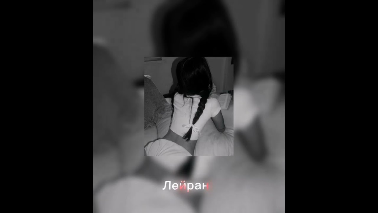 🎧 музыка для флешмоба 🎧