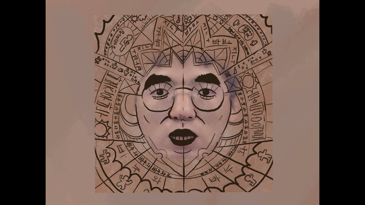 [케인도네용] 무언가 잘못된 바누와 (케인내수용)