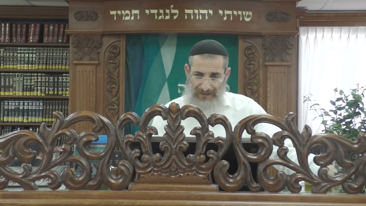 הרב אמיר ממן - עשרה בטבת