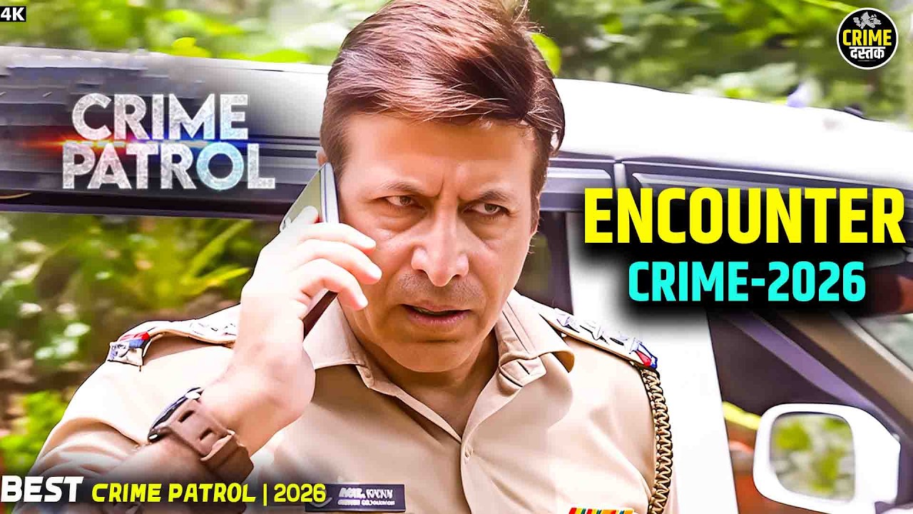 Crime Dastak | एक खौ़फनाक कत्ल, क्या पुलिस सुलझा पाएगी? | Crime Patrol | Suspense | Full Episode