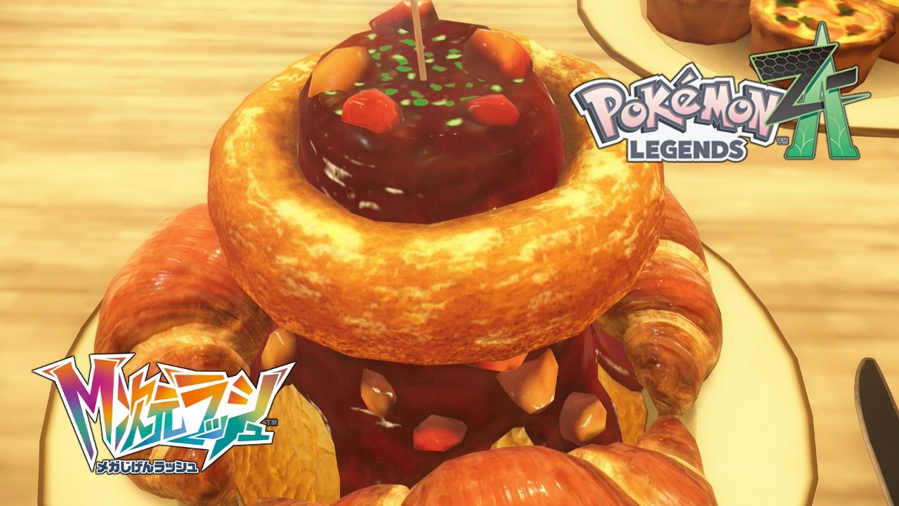 【Pokémon LEGENDS Z-A】伝説のポケモンさん……♡【宵未鳥 / #よみどりーむ】