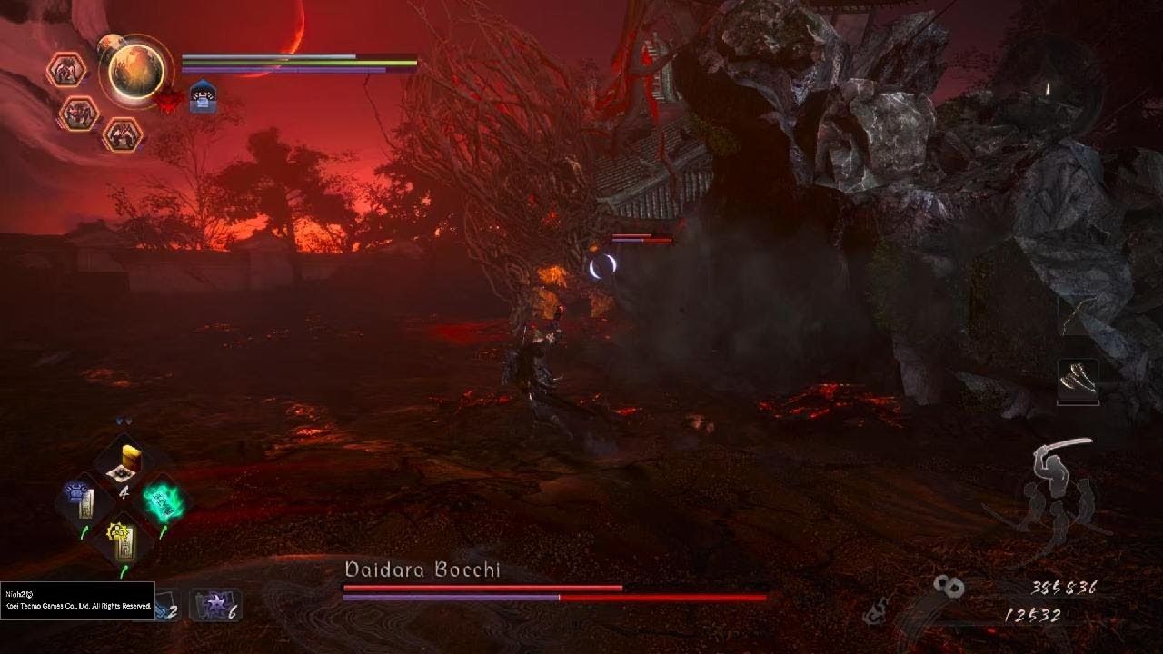 Nioh 2 Remastered - Daidara Bocchi