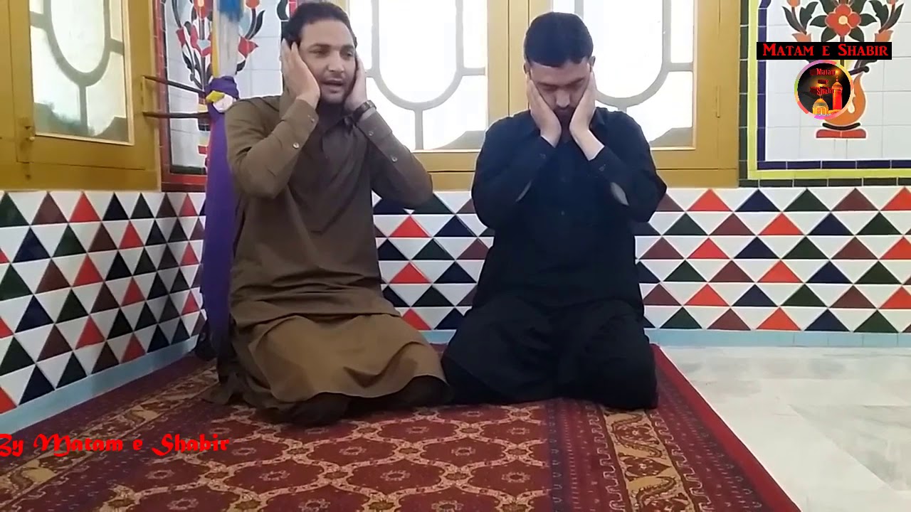 Pashto Noha-Sham Na Rastana Shwa Da Bandyano Qafila-Zakir Masaim Zakir Irfan-2018.by Matam e Shabir