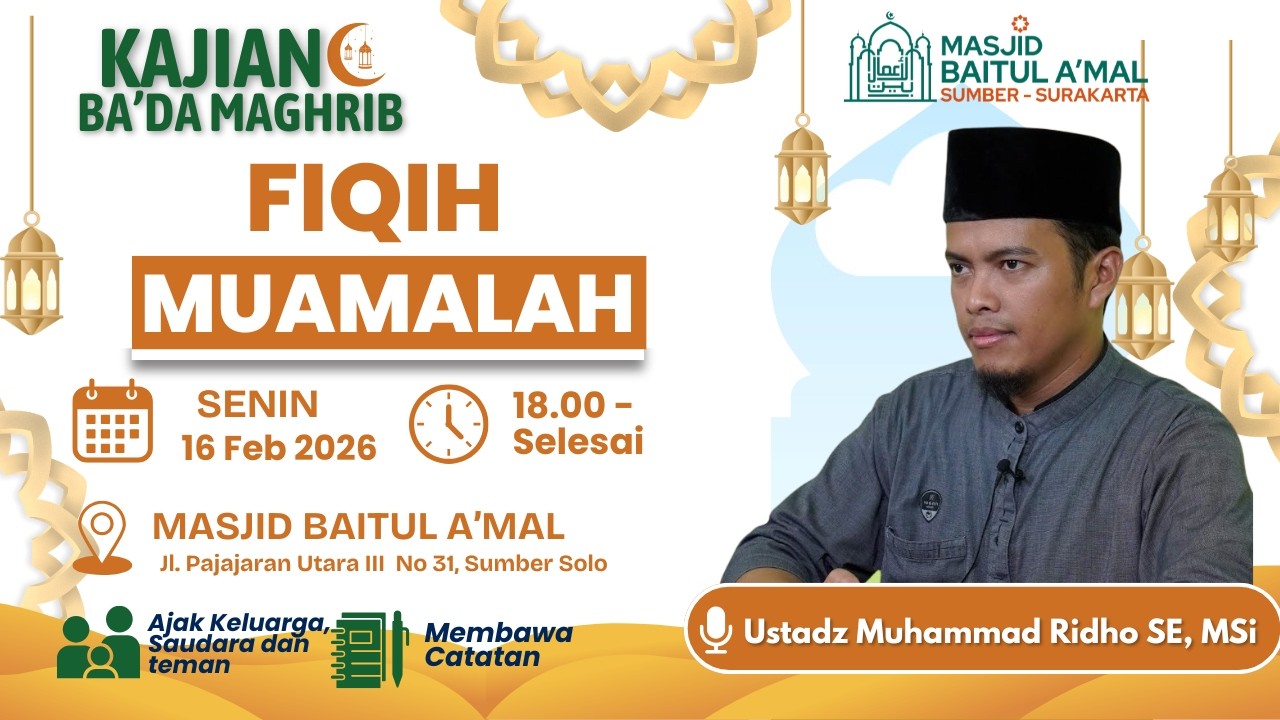 Ustadz Muhammad Ridho SE, MSi  I Fiqih Muamalah I Baitul A'malTV