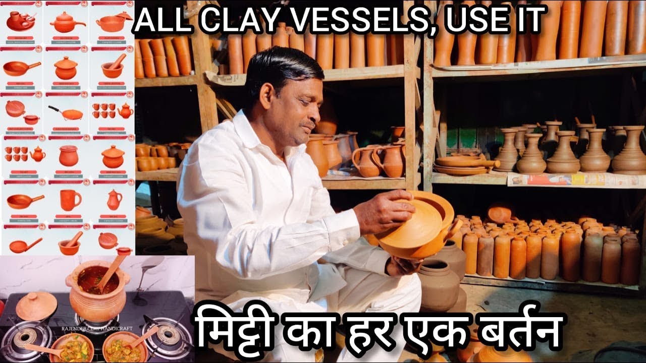Mitti ke Bartan - Best Soil Utensils || Organic Clay vessels for Daily Use || Mitti ke bartan Online