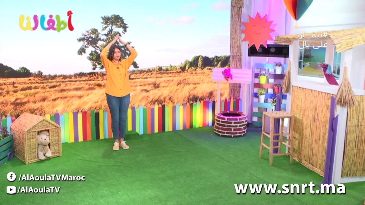 Atfalona - Ep 19 - برنامج أطفالنا