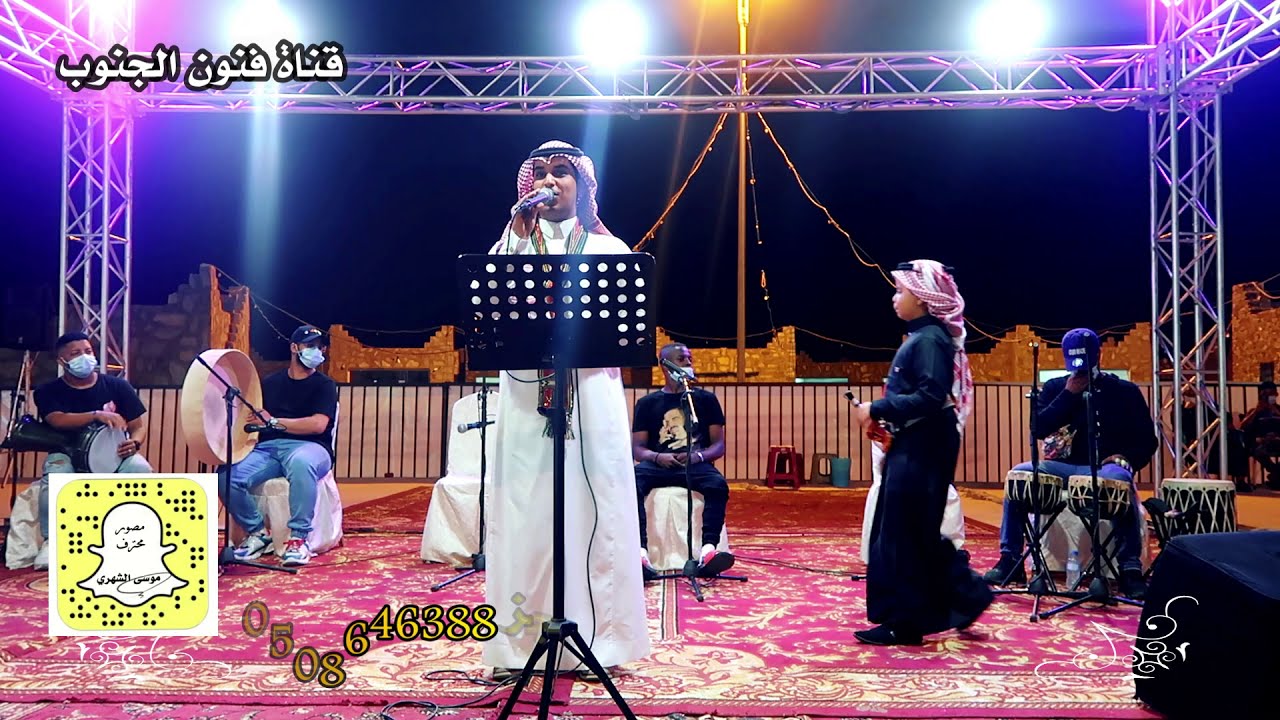 خطوة جنوبية الفنان علي هادي #مهرجان_بارق_الشتوي #منطقة_عسير #بارق خراج #موسى_الشهري