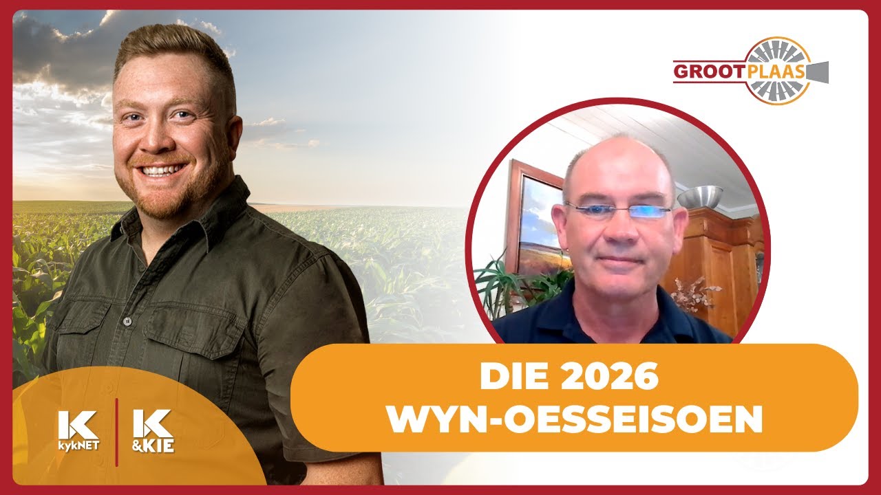 Edmund Terblanche, Keldermeester by La Motte oor die 2026 Wyn-Oesseisoen | 23 Jan 26