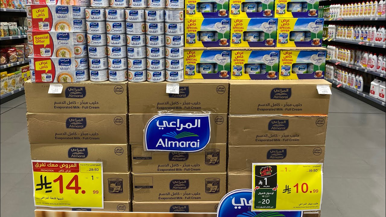 عروض بنده شهر رمضان اقوى العروض ماقدرت اركز بسببهم 