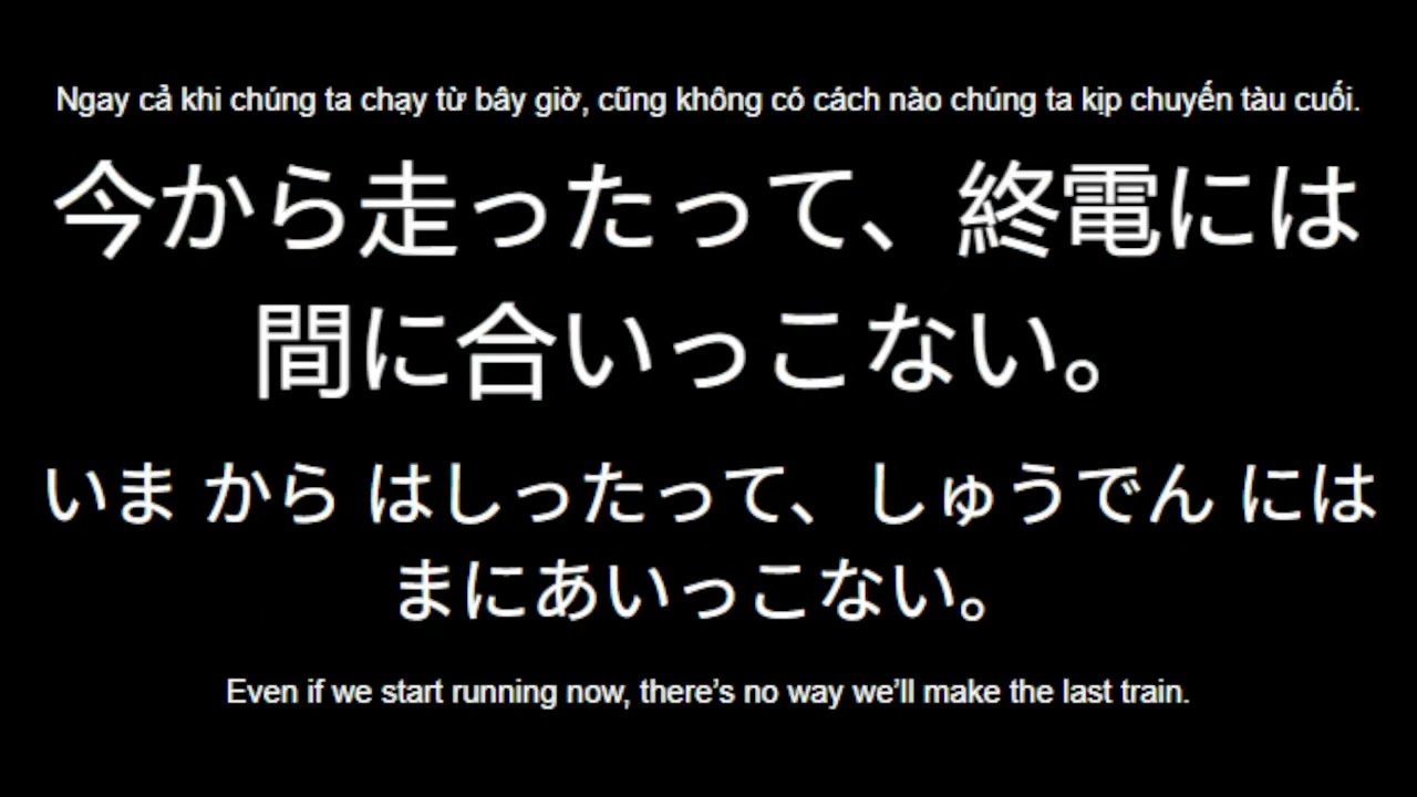 N2 Lesson 3  Grammar Day 3