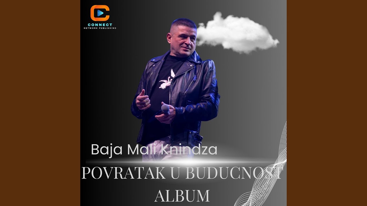 Pjevaj brate