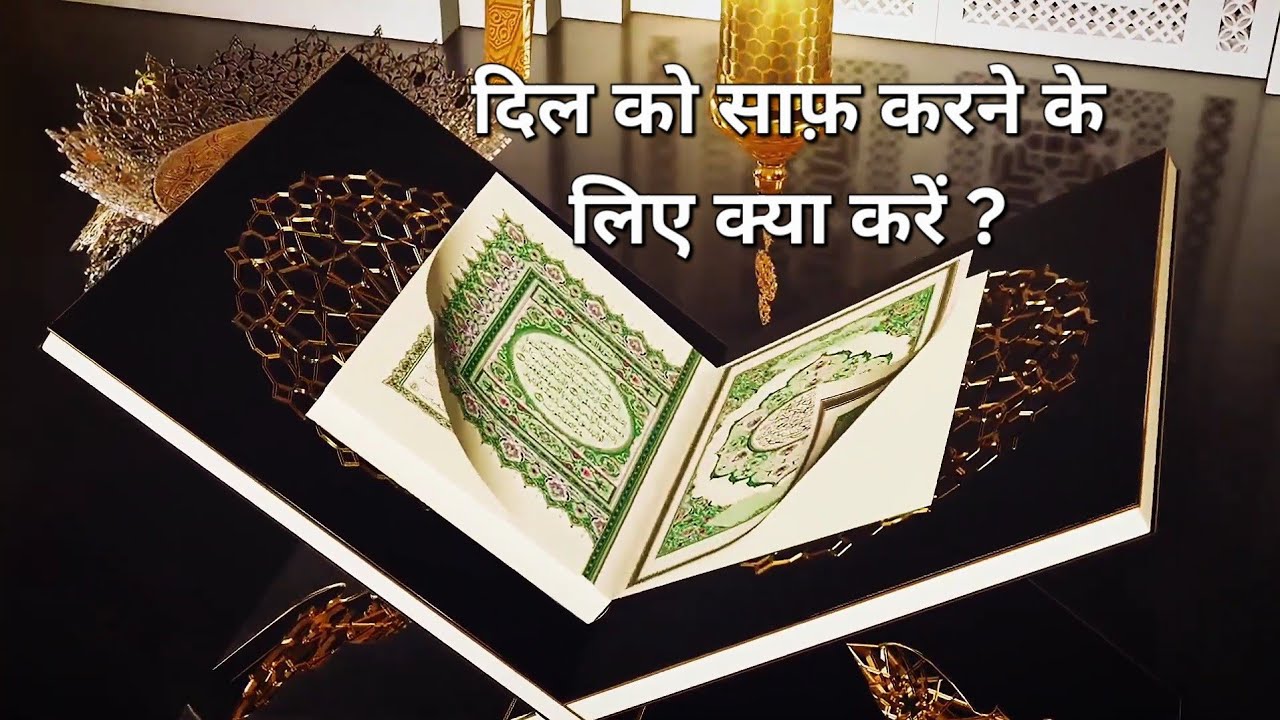 Ramzanul Mubarak 12 Bayan 02/03/2026 Masjid-E-Yoosuf Royal Park Palanpur @MolanaRizwanMemonOfficial 