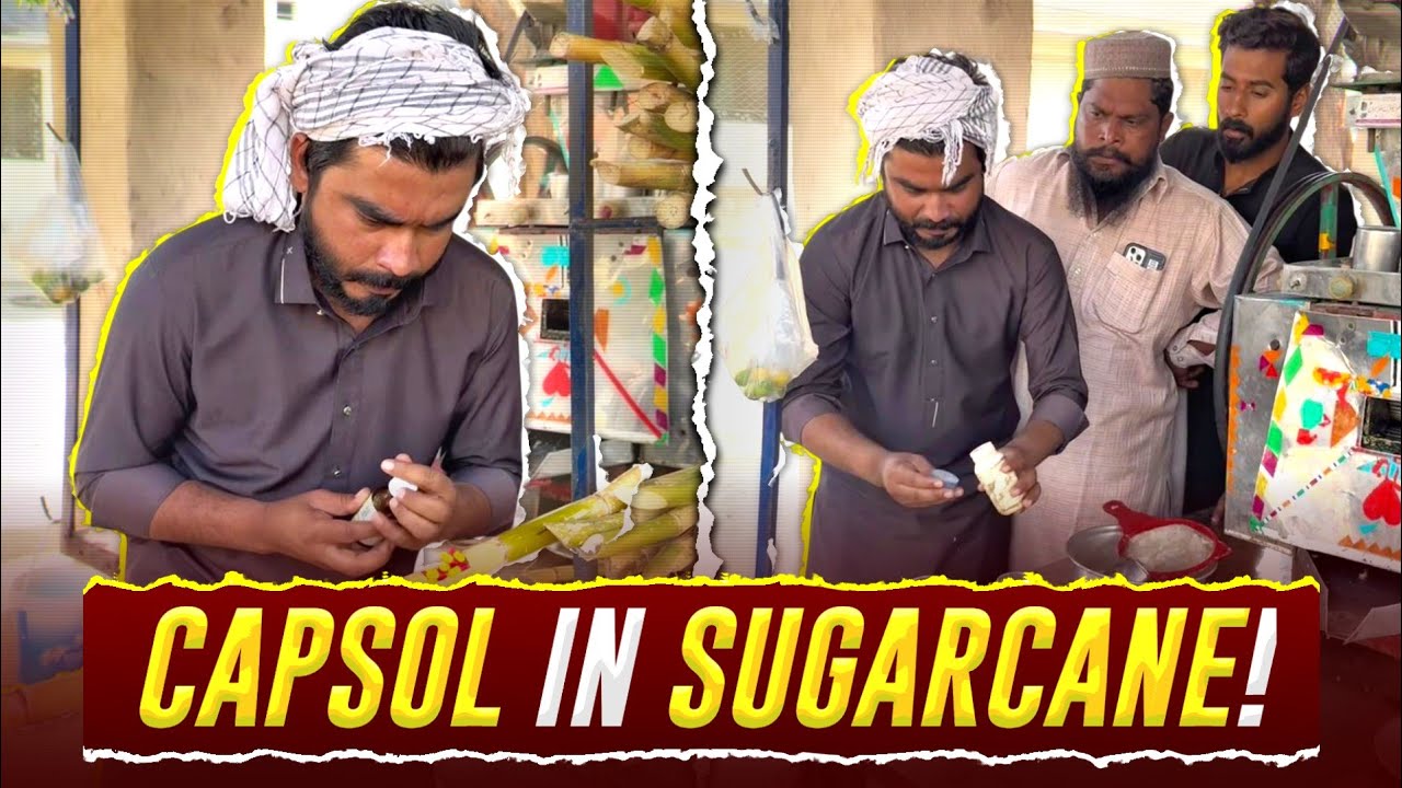 💊 CAPSOL IN SUGERCANE! - Ganny K Juice Me Capsool Q Daly 😂
