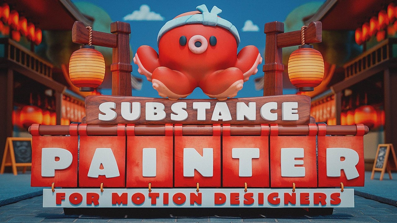 НОВЫЙ КУРС | Substance Painter для моушн-дизайнеров!
