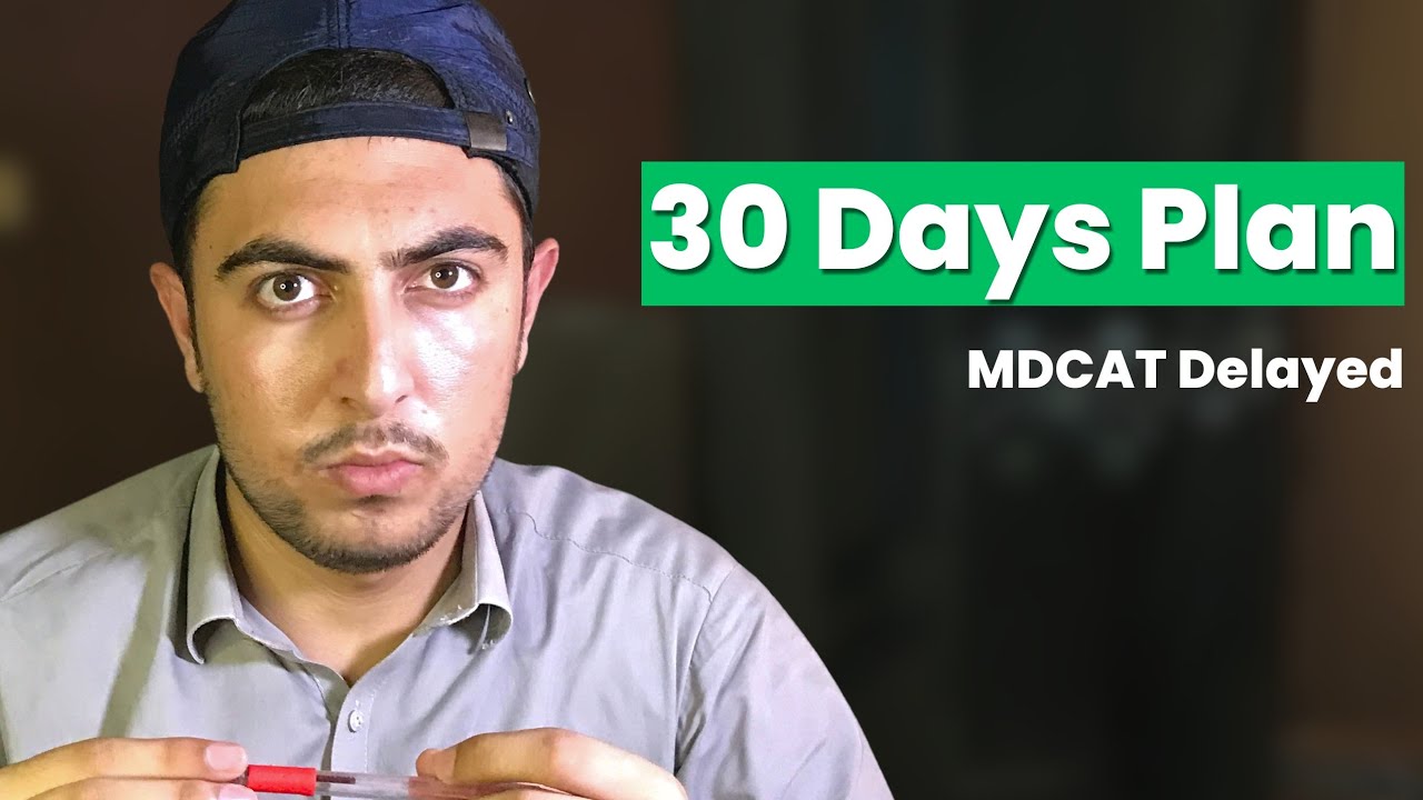 MDCAT Delay is a Trap Until You Understand this | MDCAT 2026