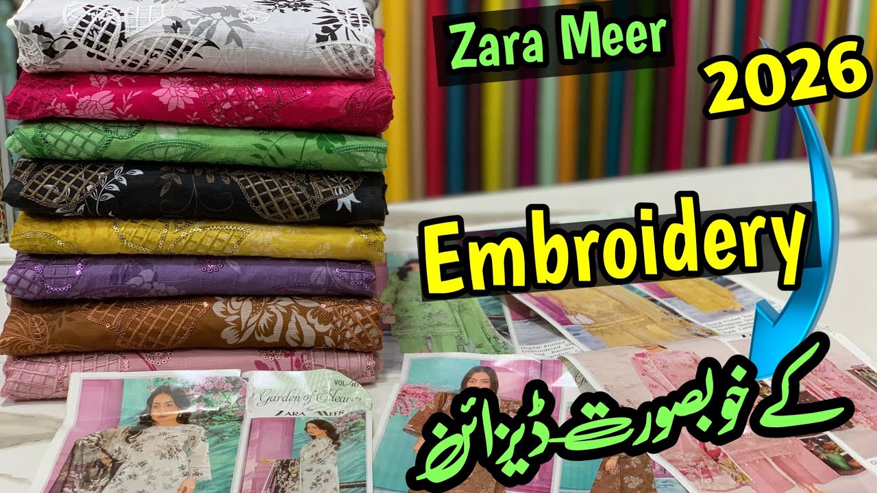 Zara Meer Embroidery New Design 2026 | 3 Piece Lawn with Bamber Dupatta 