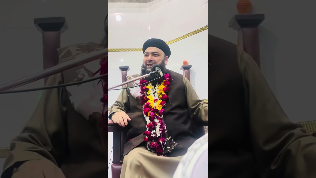 ڈیر  خکولے بیان