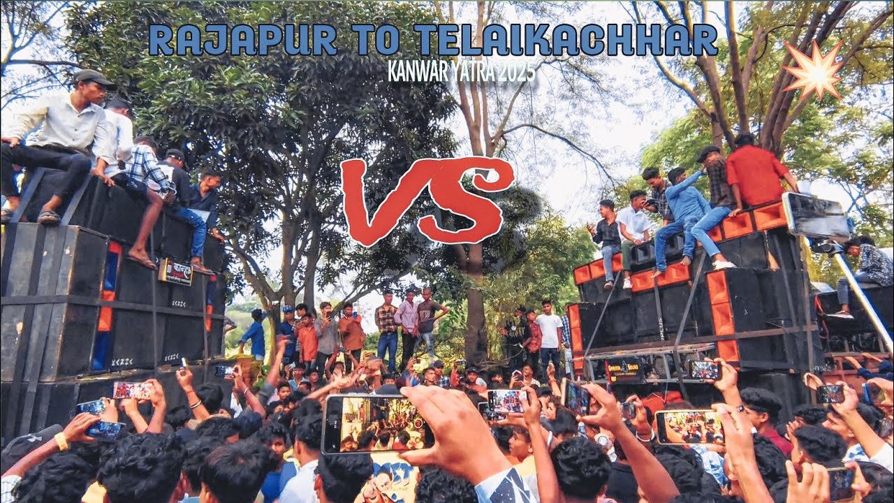 राजापुर से तेलईकछार कांवर यात्रा 2025 ll khatrnak dj competition 💥😱