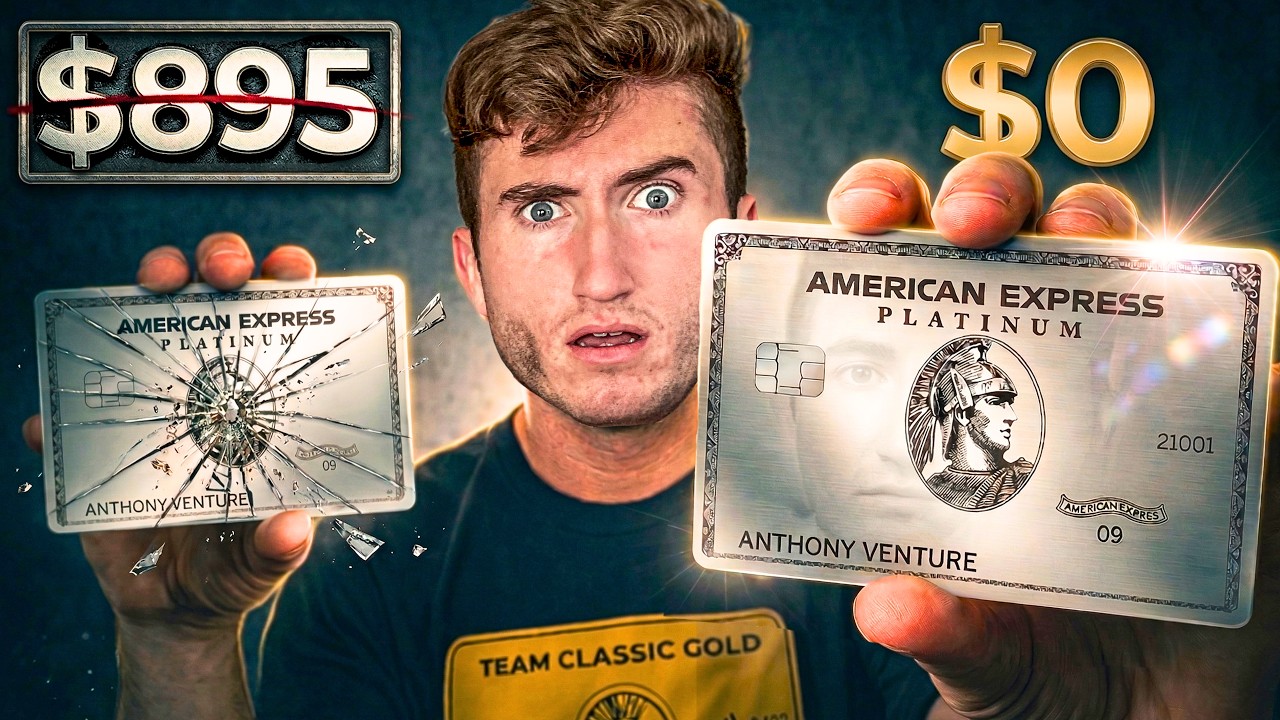 Как получить карту Amex Platinum БЕСПЛАТНО (2026)