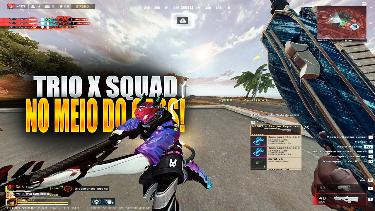 51 KILLS enquanto a call tava um caos