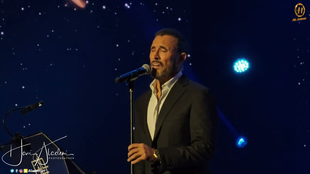 المستبدة - كاظم الساهر - مهرجان الغناء بالفصحى 2023