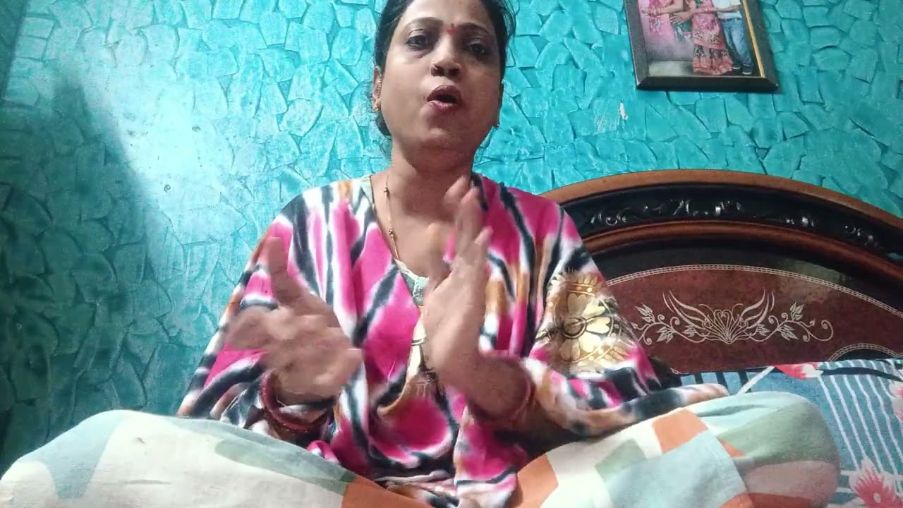 Hari Om mei om samya hai