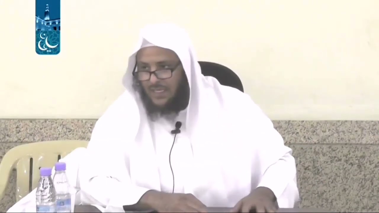 التفصيل الميسر في إعراب 
