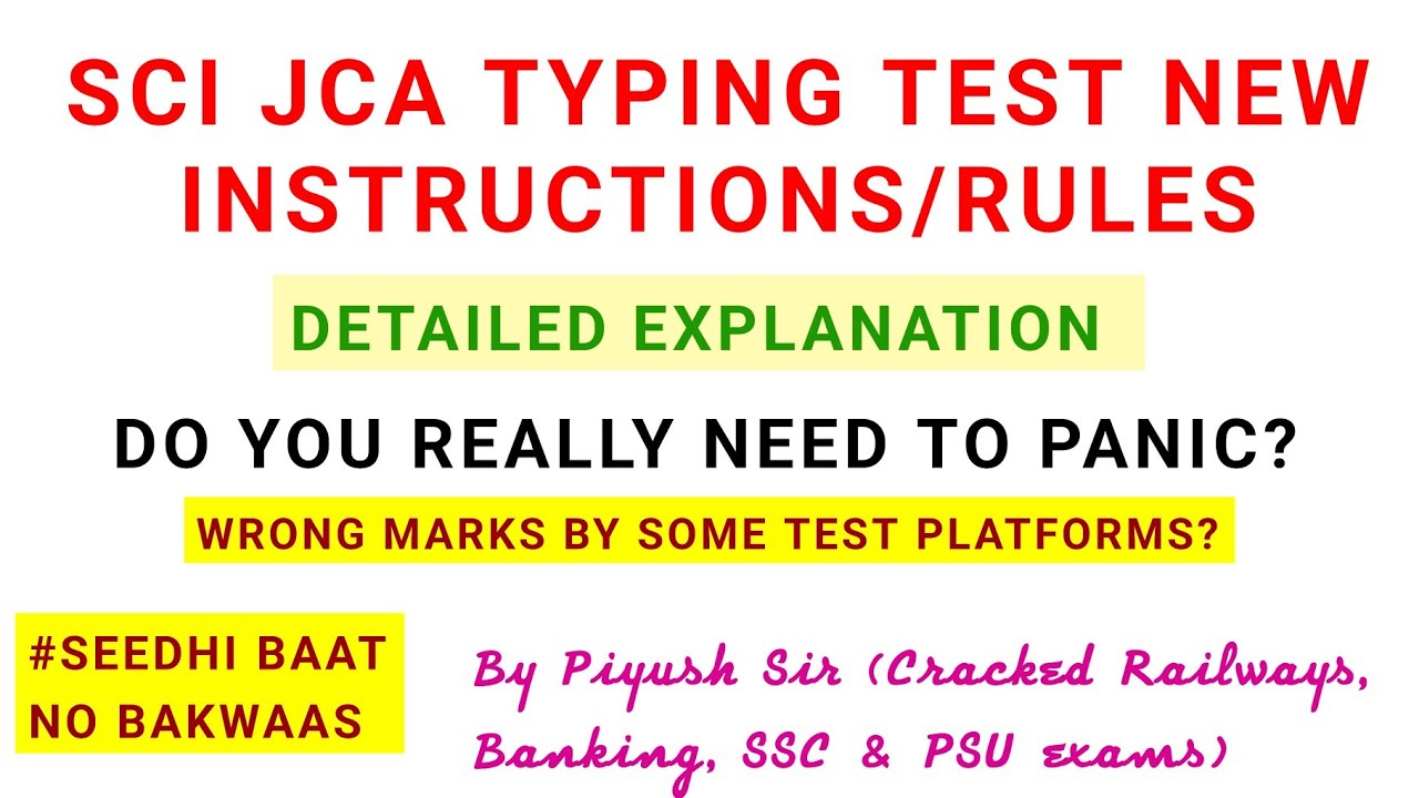 sci jca typing test/sci jca typing test instructions/sci jca typing test new rules/sci jca 2025