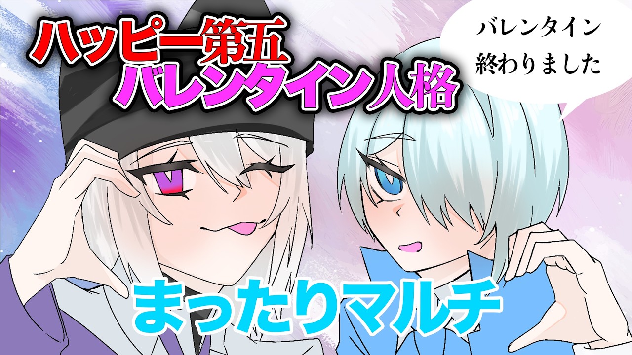 【第五人格】まったり第五人格してたら余計なことばかりしてる人