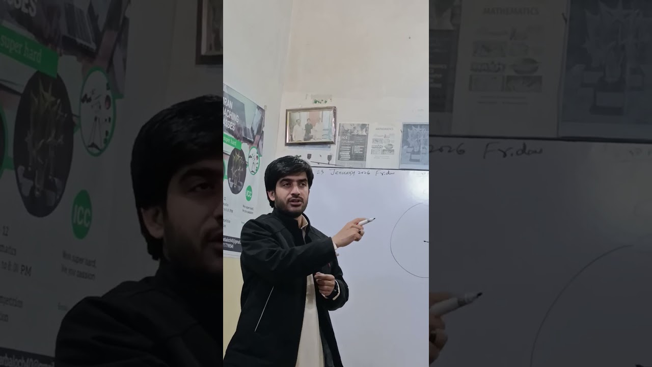 Circle || Area of Circle || Radius || diameter || Circumference || Maths ||