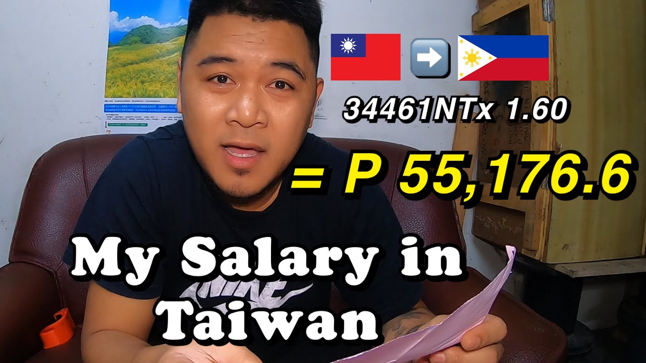 Factory Worker Salary in Taiwan W/ Overtime | My Full Salary