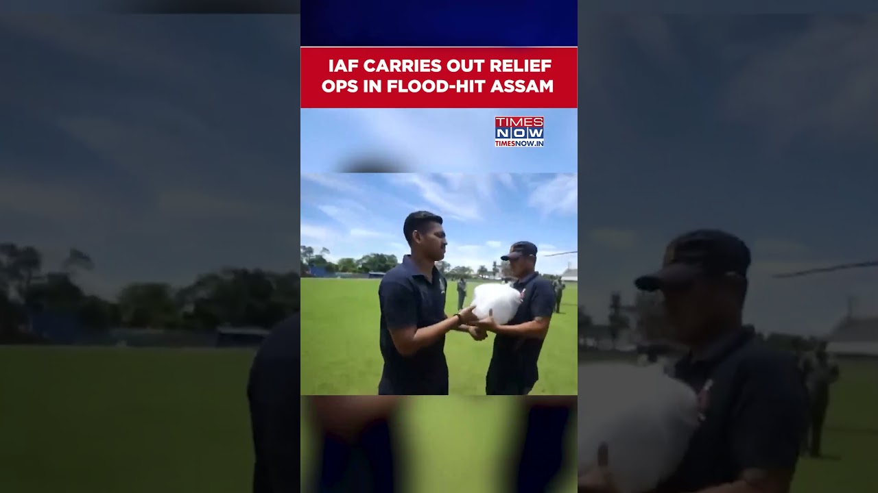Assam Floods: Relief Material Air-Dropped Across Flood-Affected In Sivasagar #shorts